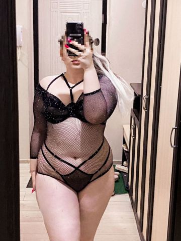 Ольга Кромы