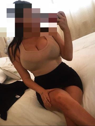 Наташа Кромы